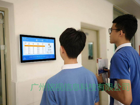 電子班牌在日常使用如何體現出其價值？